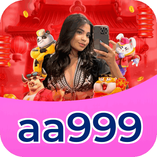 Página de download aa999